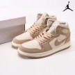 Air Jordan 1 Mid SE 'Legend Light Brown' FJ3448-200