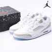 Jordan Spizike Low 'White Neutral Grey' FQ1759-103