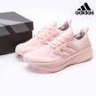 Adidas Ultraboost 5 Pink ID8845