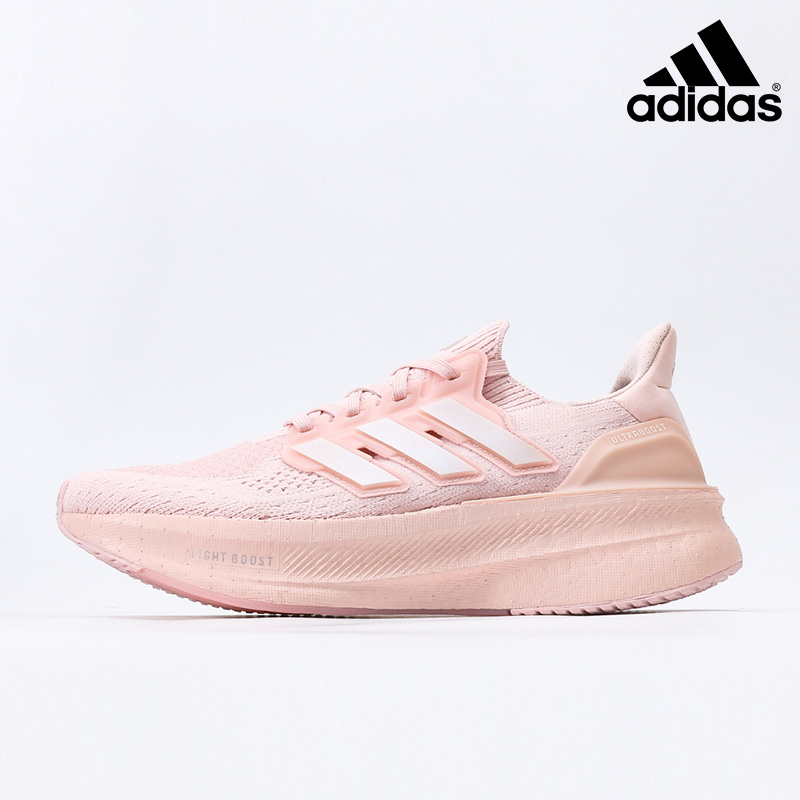 Adidas Ultraboost 5 Pink ID8845