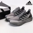 Adidas UltraBoost 5 'Grey Silver Metallic' IF1483