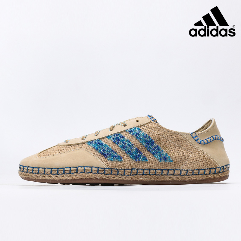 CLOT x Gazelle 'Linen Khaki Light Blue' IH3641