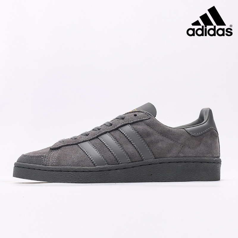 Atmos XAdidas Jabbar Low 'Grey Utility Black' IH1780