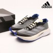 Adidas Adizero Boston 12 Carbon Silver Dawn Lucid Blue IE8494