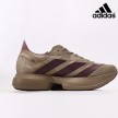 Adidas Adizero Adios Pro 4 'Blanch Cargo / Shadow Fig / Iron Metallic' JP6997