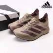 Adidas Adizero Adios Pro 4 'Blanch Cargo / Shadow Fig / Iron Metallic' JP6997