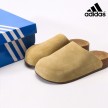 Adidas Adimule 'Golden Beige Gum' JR3587