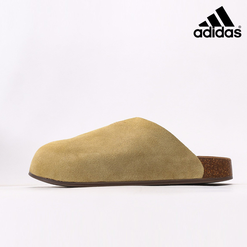 Adidas Adimule 'Golden Beige Gum' JR3587