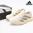 Adidas Adizero Adios 4 M JR5841