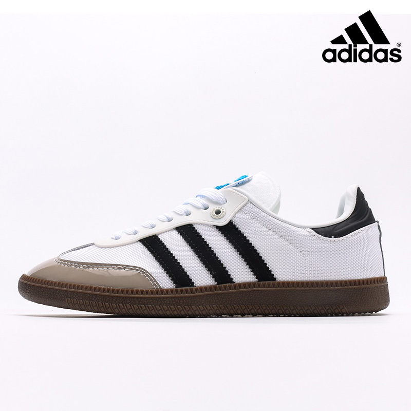BSTN x Adidas Samba 'Consortium Cup' IE0168