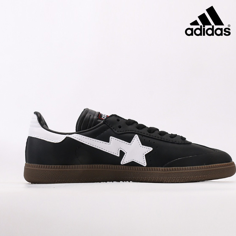 BAPE x adidas Samba 'Black White Gum' JR9246