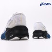 Asics Novablast 3 Platinum White/Pure silver 1011B461.100