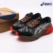 Asics  Novablast 3 TR 'Nature Bathing - Olive' 1011B568.300