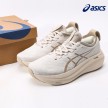 Asics Gel Nimbus 27 'Birch' 1011C096-200