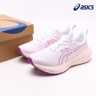 Asics NovaBlast 4 'White Soothing Sea' 1012B510-103