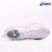 Asics NovaBlast 4 'White Soothing Sea' 1012B510-103