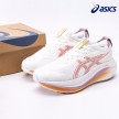 Asics Gel Nimbus 27 'White Light Ube' 1012B753-101