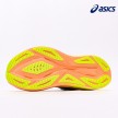 Asics Superblast 2 'Paris' 1013A150