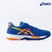 Asics Solution Speed FF 2 'Novak Pack' 1041A391-960
