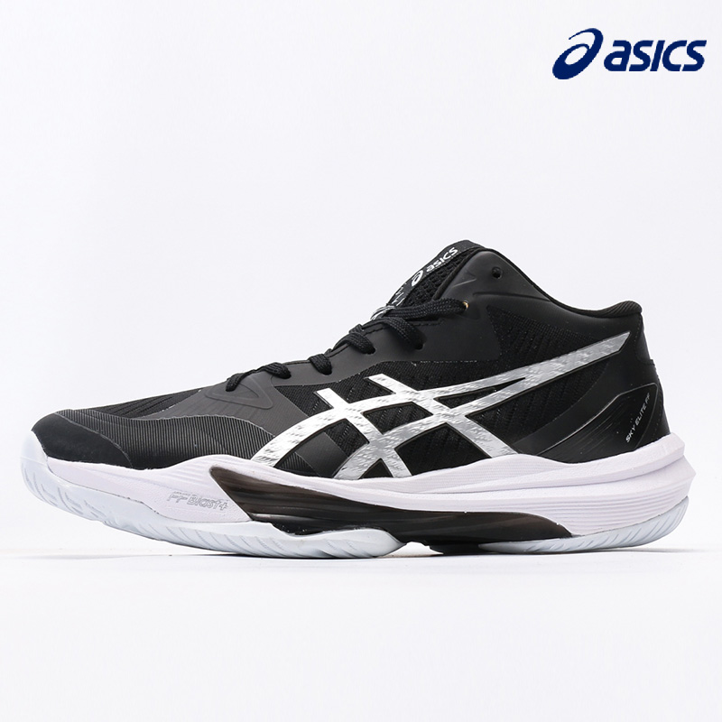 Asics Sky Elite Ff Mt 3 | Men | Black/Pure Silver 1051A081.001