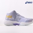 ASICS Sky Elite FF MT 3 Blue Fade Champagne 1052A076-400