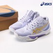ASICS Sky Elite FF MT 3 Blue Fade Champagne 1052A076-400
