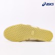Asics Onitsuka Tiger Mexico 66 'Cream Yellow' 1183B391-103