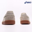 Asics Onitsuka Tiger Tokuten 'Beige Tan' 1183C086-100