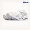 Asics x Thom Browne Gel-Kayano 14 'White' 1203B291-100