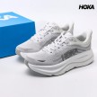 Hoka One One Wmns Bondi 9 'Stardust Silver' 1162012-SDSTS