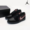 Air Jordan 1 Low 'Red Orbit' CK3022-006