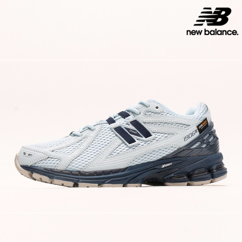 New Balance  1906D 'Protection Pack - Castlerock' M1906CDA