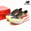 New Balance Tcs London Marathon Fuelcell Supercomp Elite V4 M MRCELLN4