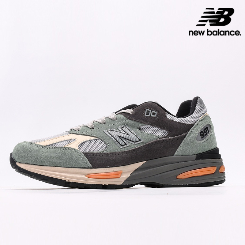 New Balance 991v2 Made in England 'Rosewood' U991SG2