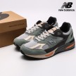 New Balance 991v2 Made in England 'Rosewood' U991SG2