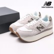 New Balance Wmns 574 Leopard WL574ZDD