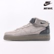 Reigning Champ x Nike Air Force 1 High ’07 807618-200