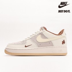 Nike Air Force 1 '07 LV8 style