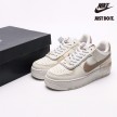 Nike Wmns Air Force 1 Shadow 'Sail Hemp' CI0919-116