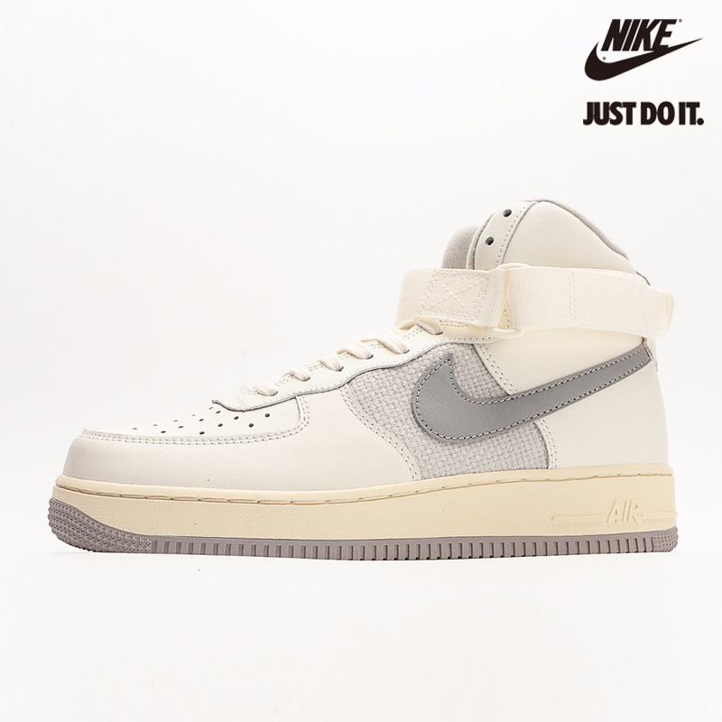 Nike Air Force 1 High '07 LV8 'Sail Medium Grey' DM0209-100