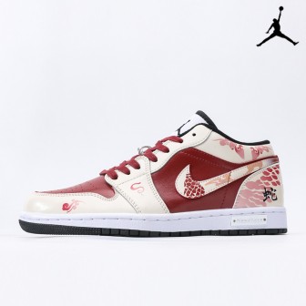 Air Jordan AJ1 Low 'Chinese Year of the Snake' 蛇年