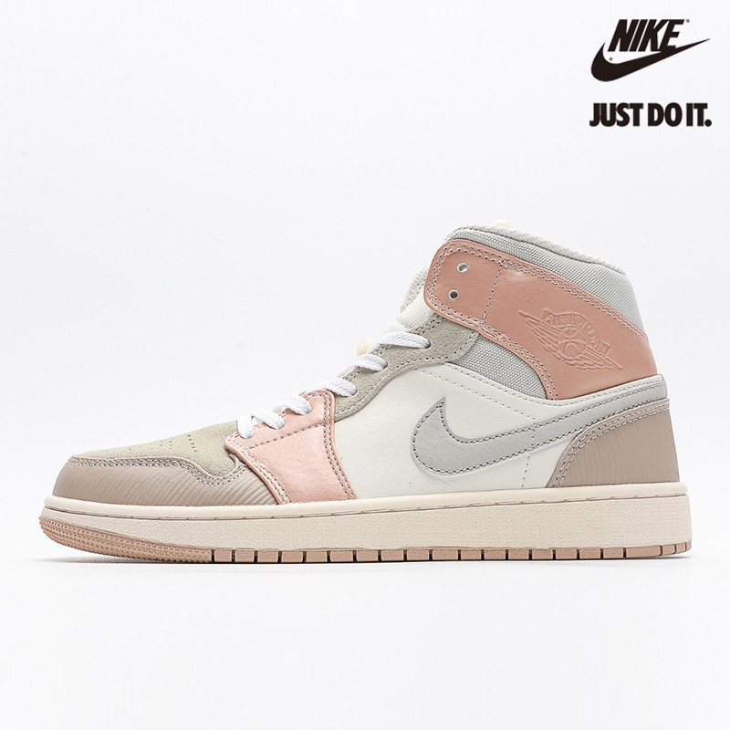 Air Jordan 1 Mid 'Milan' CV3044-100