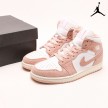 Air Jordan 1 Mid SE GS 'Legend Pink' FN7432-161