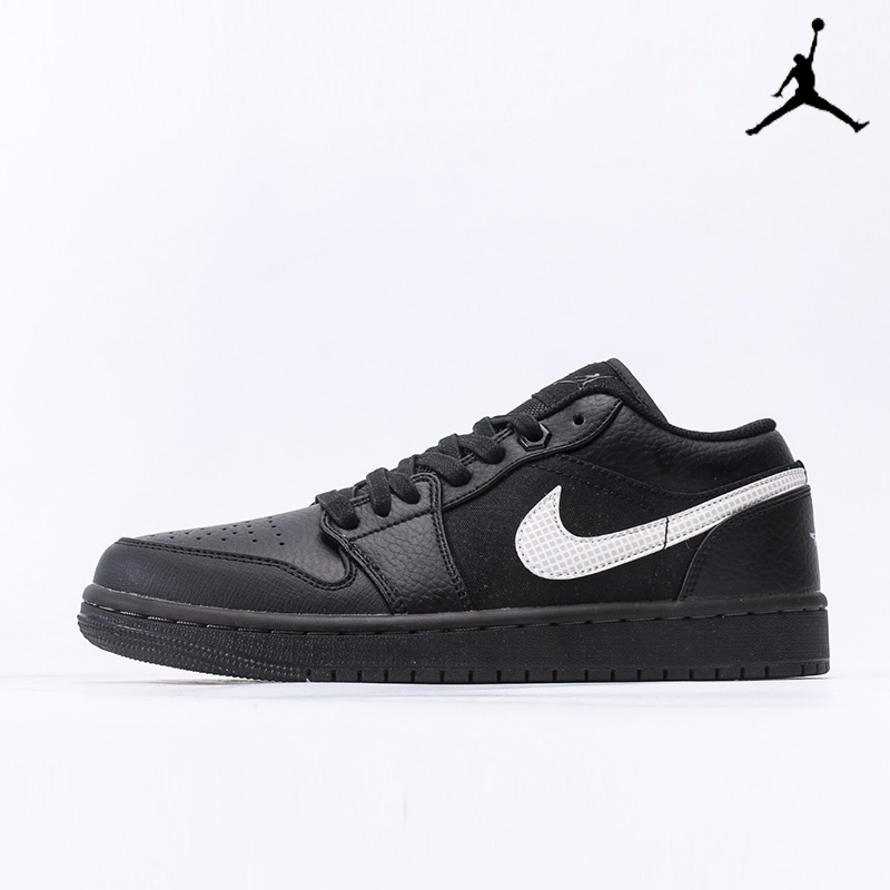 Air Jordan 1 Low 'Black White Dark Gum' HV5968-001