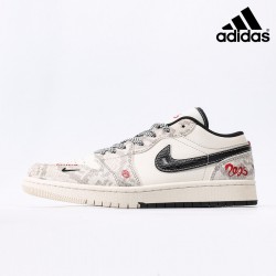 Air Jordan 1 Low ‘蛇’