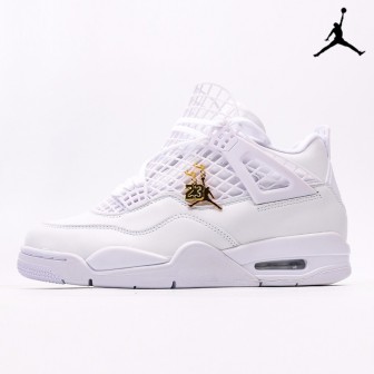 Air Jordan White Vintage