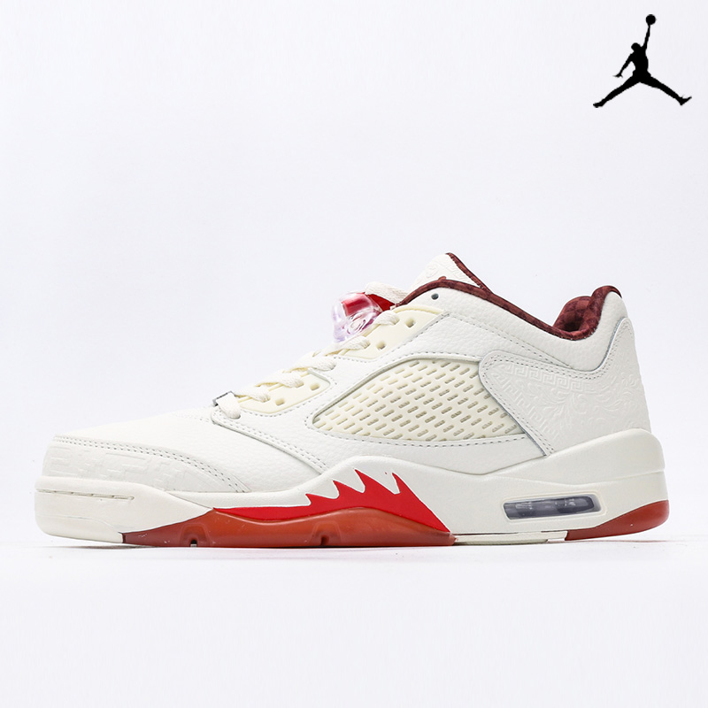 Air Jordan 5 Retro 'El Grito - Sail' HF8833-100