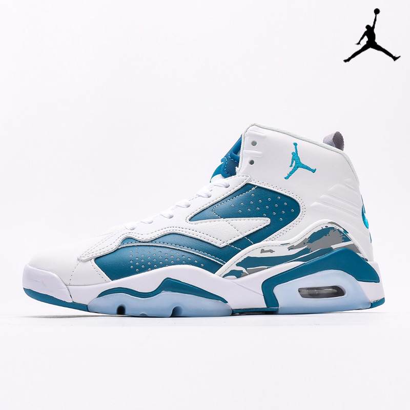 Air Jordan 6 Retro Georgetown Chaussure Jumpman MVP DZ5577-101