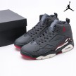 Air Jordan MVP 'Anthracite Gym Red' FB9019-006