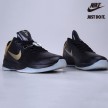 Nike Zoom Kobe 5 Big Stage Away - 386429-008